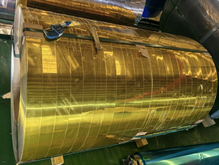 1050 H26 Gold ROLLED ALUMINIUM MIRROR STRIP